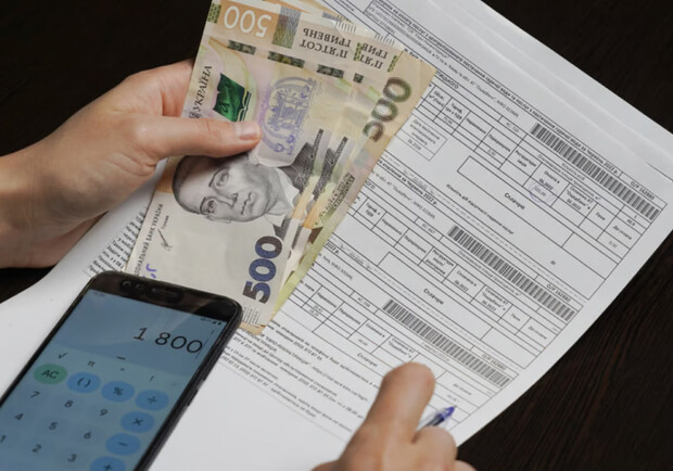 Стоимость коммунальных услуг в Запорожье в 2024 году: сколько придется платить в октябре. || Фото: novyny.live/Игорь Кузнецов