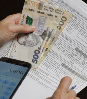 Стоимость коммунальных услуг в Запорожье в октябре 2024 года