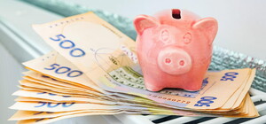 Изменится ли тариф на отопление в Запорожье