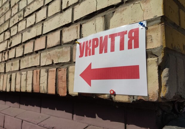 Запорожцы могут найти ближайшее к себе укрытие на интерактивной карте. || Фото: pexels.com