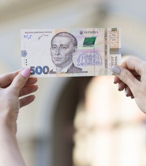 Как запорожцам присоединиться к программе 