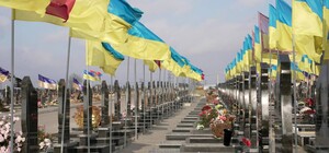 На Аллее Славы в Харькове установят виртуальный мемориал памяти