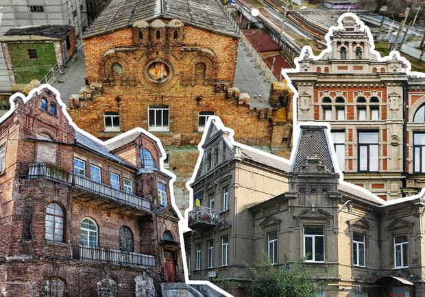 Старинное Запорожье: топ-15 построек, поражающих архитектурой. || Коллаж: zp.vgorode.ua