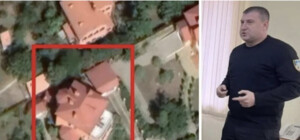 В отношении заместителя руководителя Одесской облпрокуратуры Раковича возбуждили уголовное дело: решение ВАКС