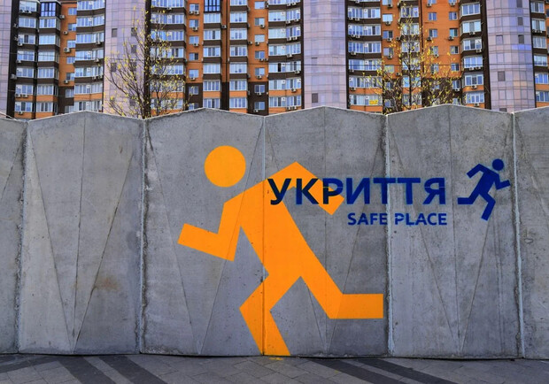 Дорожче за двушку в центрі: чому укриття на зупинках в Запоріжжі коштують за ціною квартири. || Фото: depositphotos.com