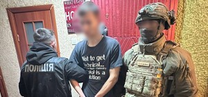 Теракт возле ТЦК в Павлограде: задержаны исполнители взрыва