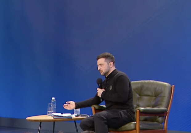 Пресс-конференция Зеленского 23 февраля: основные положения (обновляется) - || Фото скрин с конференции