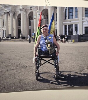 Лица Героев и 