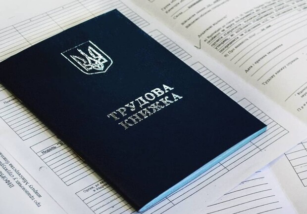 Доказательство трудового стажа без трудовой книжки: аннотация для украинцев. || Фото: pixabay.com