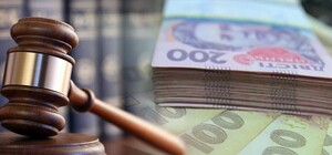 Судья из Днепра через суд добилась повышения пенсии до 209 тысяч гривен
