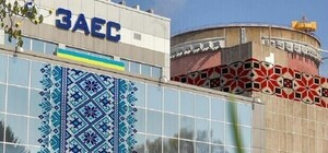 США и РФ обсуждают судьбу Запорожской АЭС: что известно