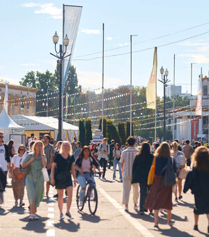 Кто предлагает работу в Украине: объявили первых участников 