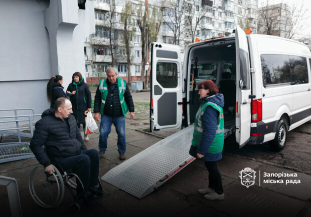 Получи ответ: как вызвать бесплатное социальное такси в Запорожье || - фото: zp.gov.ua