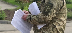 ТЦК в Харьковской области выписали уже около полсотни штрафов