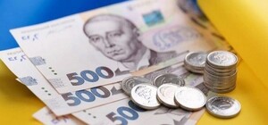 Днепропетровская область получит 1,8 млрд грн в поддержку прифронтовых общин