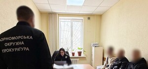 В Одесской области молодые люди под видом работников ТЦК и СП лишили свободы мужчину