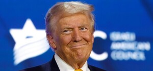 США предложили 