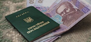 Пенсионерам до мая продлили выплаты от ООН: каким категориям