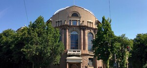 Запорожский областной краеведческий музей переименовали в честь этнографа: какое новое название