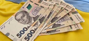 Некоторые украинцы с 1 июля смогут получать 4500 гривен пособия: кого касается новая программа