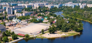 В Самаре представили новые герб и флаг: что изменится для горожан