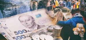 С 1 июля ВПЛ будут проверять ежемесячно: как не потерять статус и выплаты