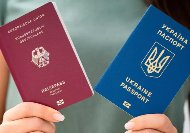 Верховная Рада хочет разрешить двойное гражданство украинцам: что изменится. || Иллюстративное фото: depositphotos.com