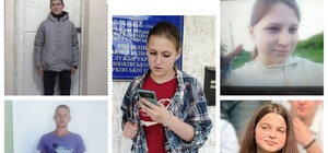 В Харьковской области пропали пятеро детей
