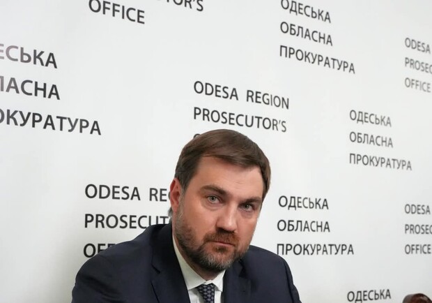 В Одеської обласної прокуратури новий керівник: хто ним став