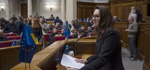 ВР утвердила новый состав правительства: новые имена министров