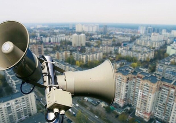 Відсьогодні на Київщині працюватиме диференційована система сповіщення повітряної тривоги