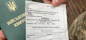В Одесской области мужчина дважды отказался от повестки: суд оштрафовал на 6800 гривен