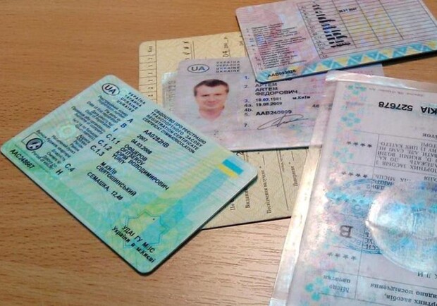 Як дистанційно оновити посвідчення водія: алгоритм дій