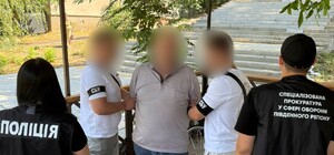 В Одесской области задержали начальника РТЦК и СП: чем он провинился