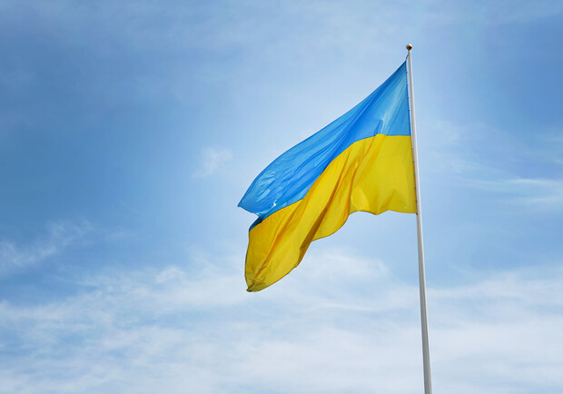 День Державного Прапора України 2025: коли святкують, історія та як відзначатимуть