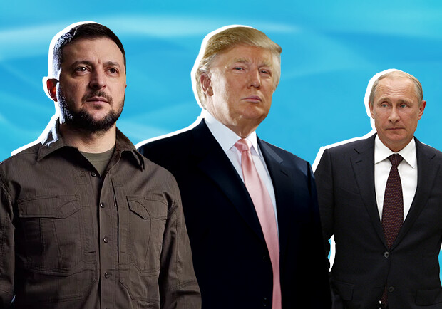 Зустріч Трампа і Путіна на Алясці: чого очікувати і що напередодні сказали Трамп, Зеленський та Рютте
