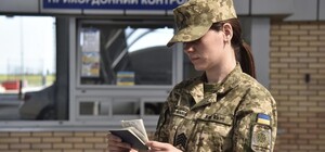 Выезд забронированных работников в отпуск за границу: какие документы нужны и что нужно знать