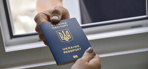 Появился документ постановления о пересечении границы 18-22-летними: кто сможет выезжать (обновлено)