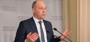 У Львові застрелили колишнього голову Верховної Ради і коменданта Майдана Андрія Парубія