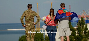 С временно оккупированной территории эвакуировали четырех украинских военных, которые скрывались от россиян 3 года