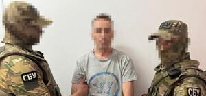 В Одессе СБУ задержала агента ФСБ, который готовил теракты и закладывал взрывчатки в тайники