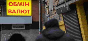 Похищение, избиение и миллионы из обменок: в Харькове вынесли приговор серийным преступникам