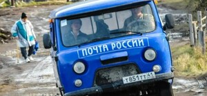 11 лет колонии за коллаборационизм: Верховный суд подтвердил приговор начальнице изюмской почты 