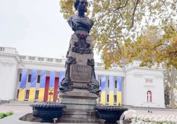 Чи знесуть в Одесі пам'ятник Пушкіну: що сказав очільник МВА Сергій Лисак