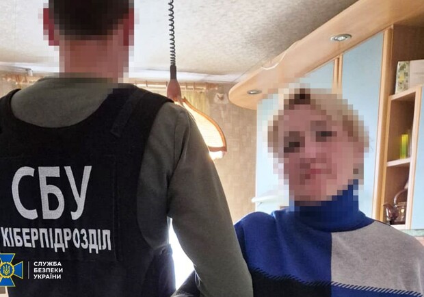 В Одесі СБУ затримала касирку держбанку: зливала фсб персональні дані військових