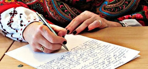 Появился полный текст Радиодиктанта-2025 