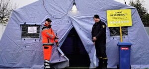 В Запорожье и области обновили список пунктов несокрушимости и их график работы