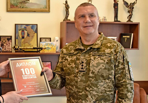 За одеського ексвійськкома Євгена Борисова знову внесли заставу: цього разу понад 20 мільйонів