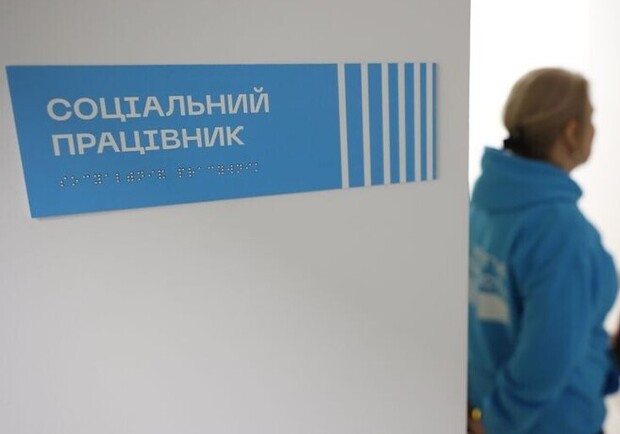 У Львові відкриють другий Центр життєстійкості