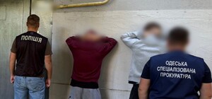 Разработали фейковый 